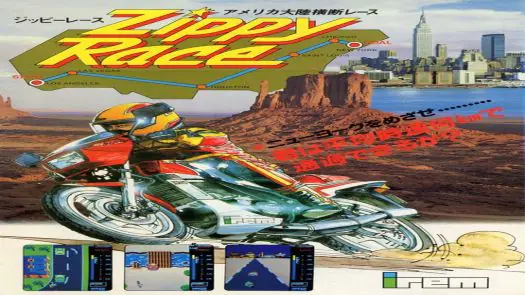 Zippy Race (aka Traverse USA) - IREM-Sega (2007) [MSX conversion 23-01-07 by hap] [original] [2577]