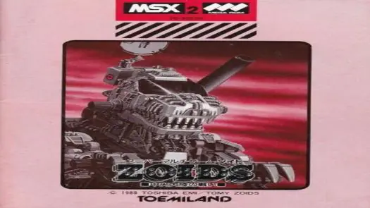 Zoids - Toshiba-EMI (1988) [6422]