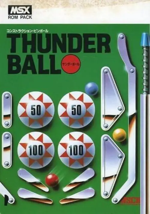 Thunder Ball ROM download