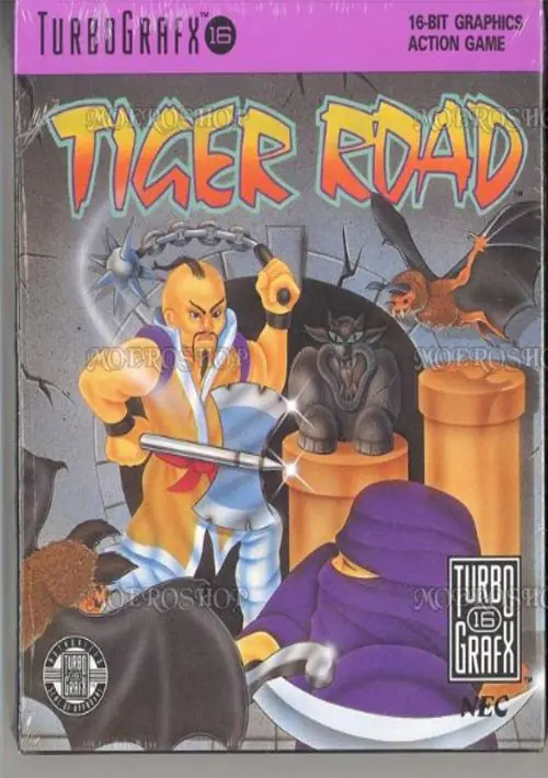 Tiger Road ROM