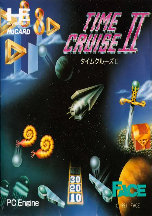 Time Cruise II Sounds ROM download