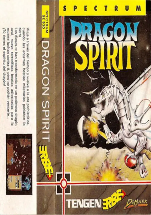 TNT - Dragon Spirit (1991)(Dro Soft)(Side A)[48-128K][re-release] ROM download