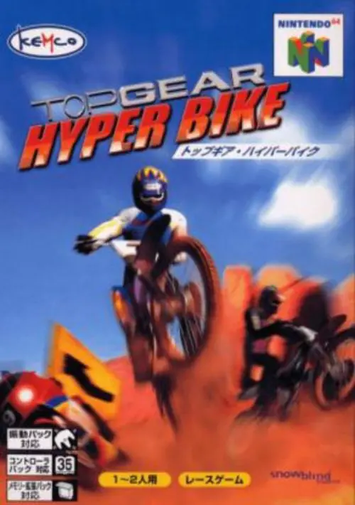 Top Gear Hyper-Bike (E) ROM download