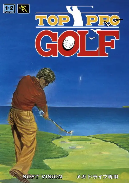 Top Pro Golf ROM download