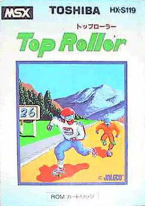 Top Roller ROM download