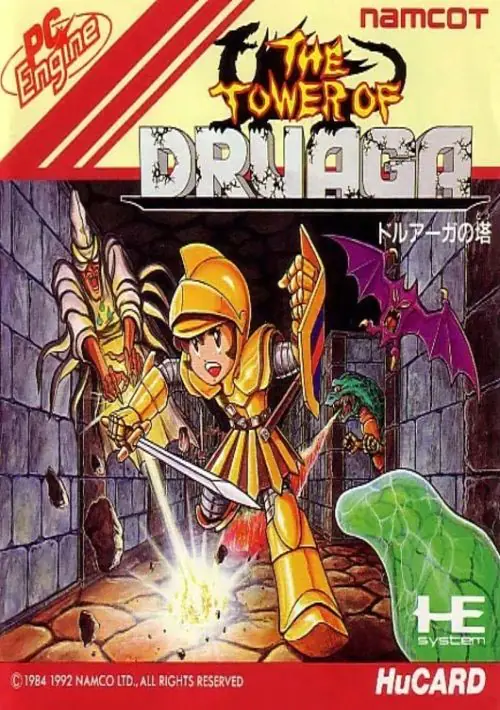 Tower of Druaga, The (1989)(R.G.B.)[a] ROM download