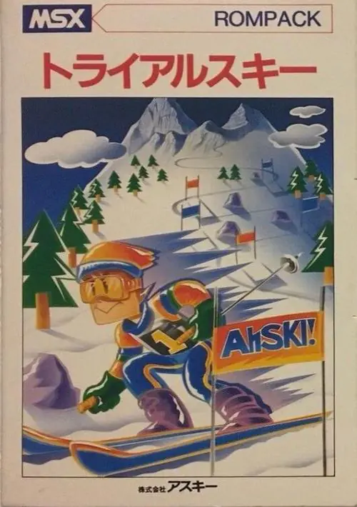 Trial Ski ROM download