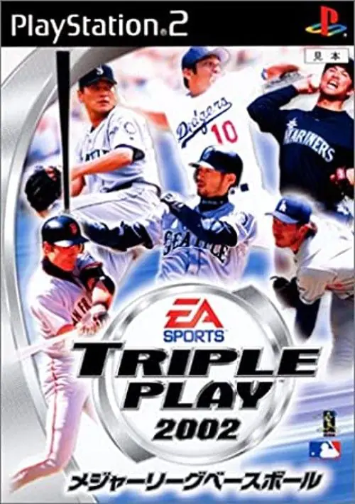 Triple Play 2002 ROM download