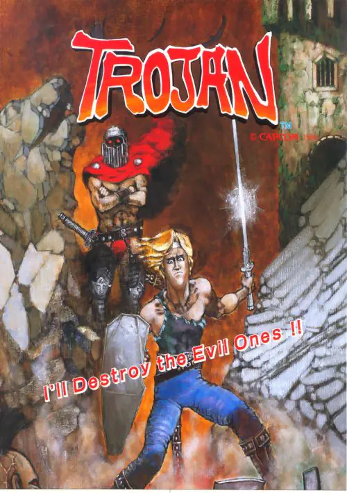 Trojan (US) ROM download