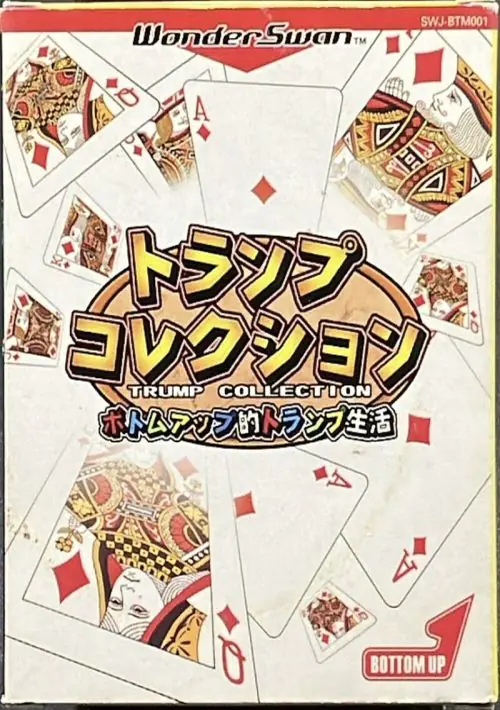 Trump Collection Bottom Up Teki Trump Seikatsu [M][o1].ws ROM