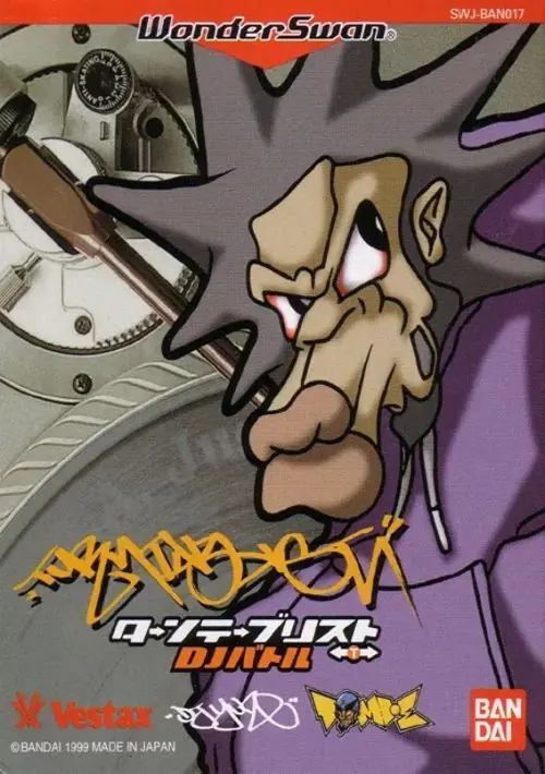 Turntablist - DJ Battle [M][f1].ws ROM