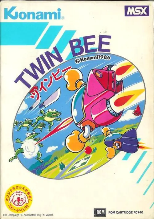 Twin Bee ROM download