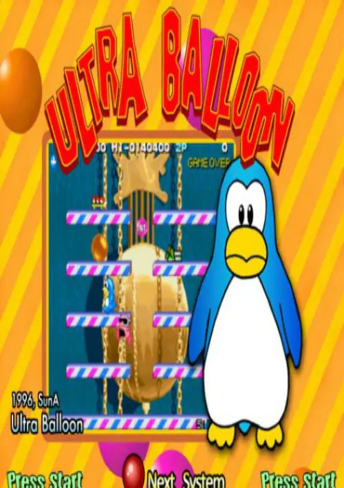 Ultra Balloon ROM download