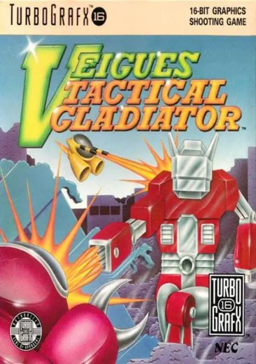 Veigues Tactical Gladiator ROM download