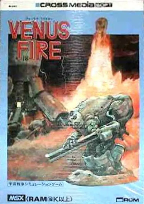 Venus Fire ROM download