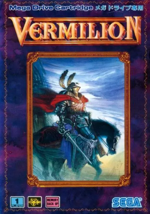 Vermilion ROM download