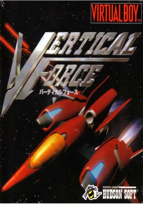 Vertical Force ROM download