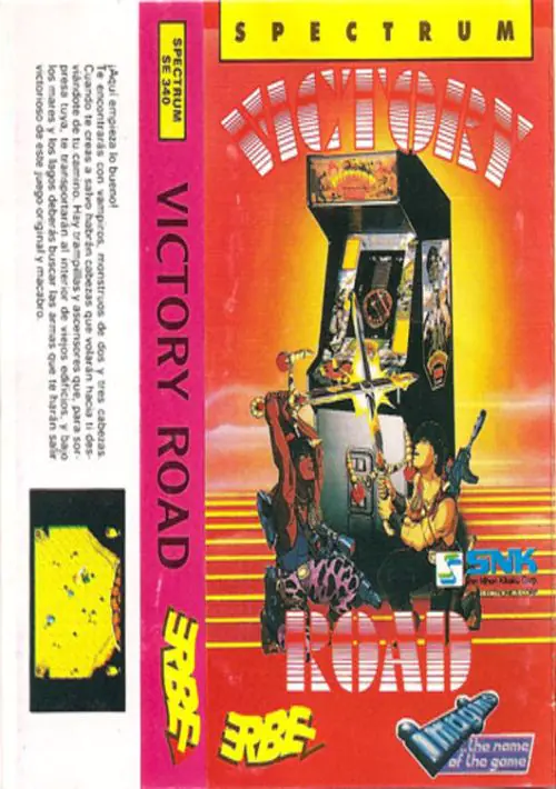 Victory Road (1988)(Erbe Software)[re-release] ROM download