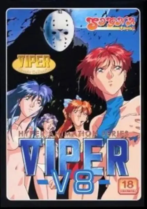 Viper-V8 Twin Turbo (Sogna)(1994)(Disk 3 of 4)(Data 2) ROM download