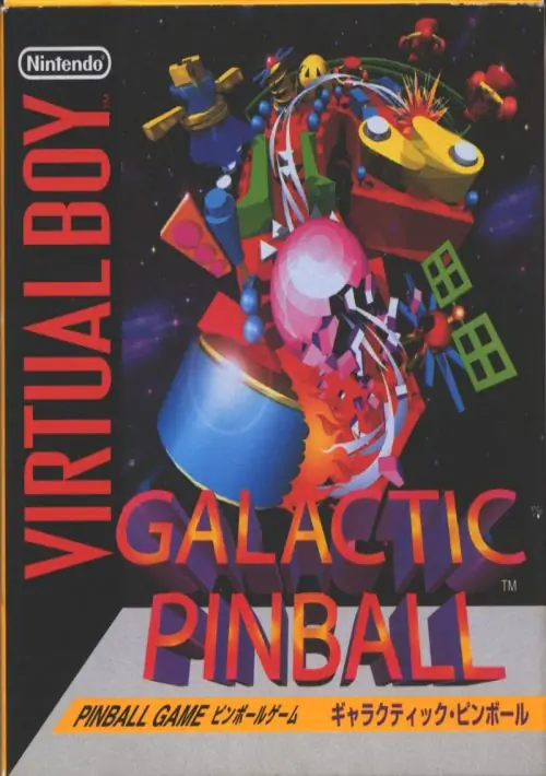 Galactic Pinball ROM
