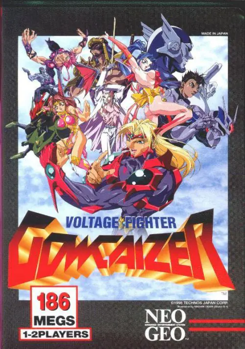 Voltage Fighter: Gowcaizer / Choujin Gakuen Gowcaizer ROM download