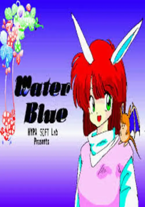 Water Blue (19xx)(Hypa Soft Lab)(Disk 2 of 2)(Disk B) ROM download