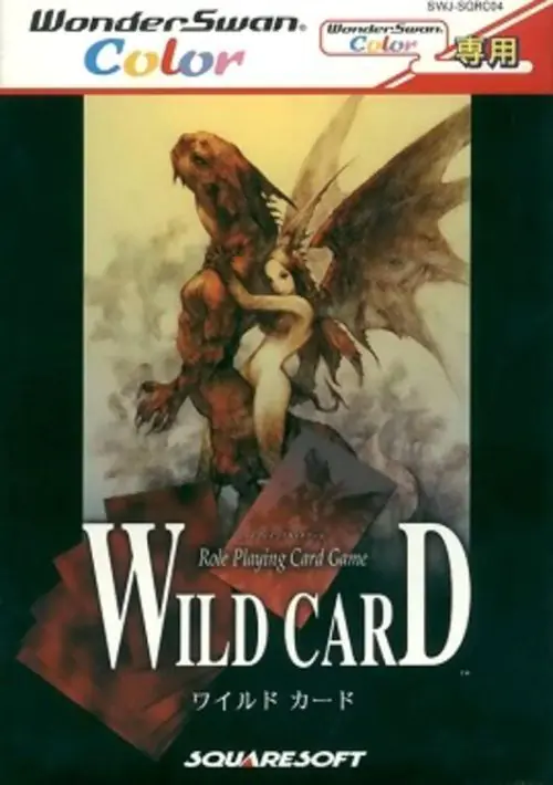 Wild Card (Japan) ROM download