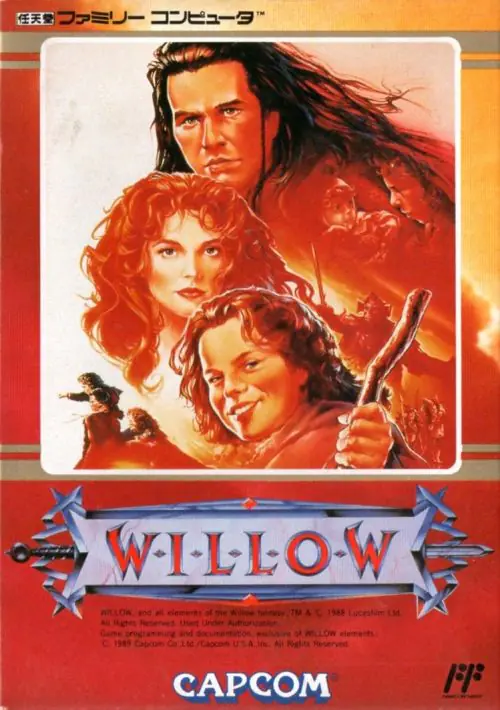 Willow ROM download