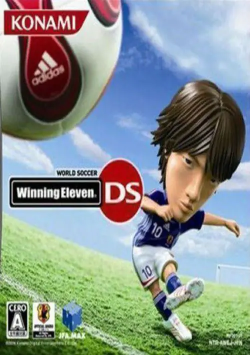 Winning Eleven DS (J) ROM download