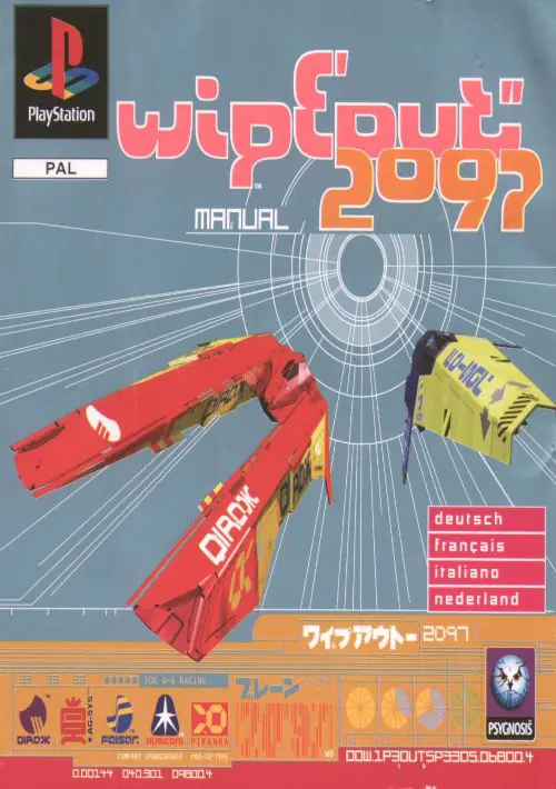 Wipeout 2097 (E) ROM download
