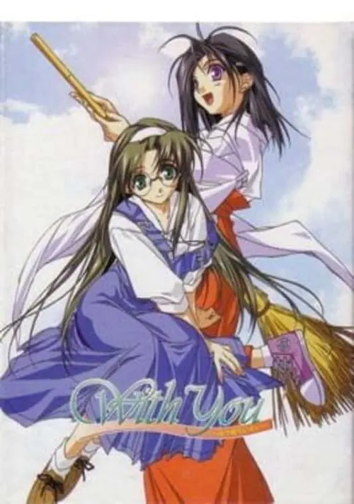 With You Mitsumete Itai (j) [f1] ROM download
