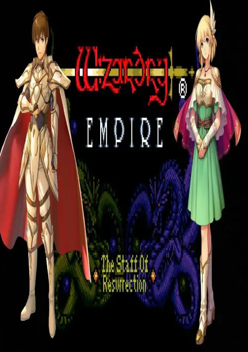 Wizardry Empire (V1.0) ROM download
