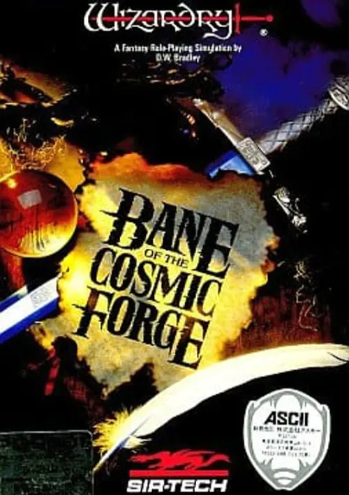 Wizardry VI - Bane Of The Cosmic Forge_DiskC ROM download