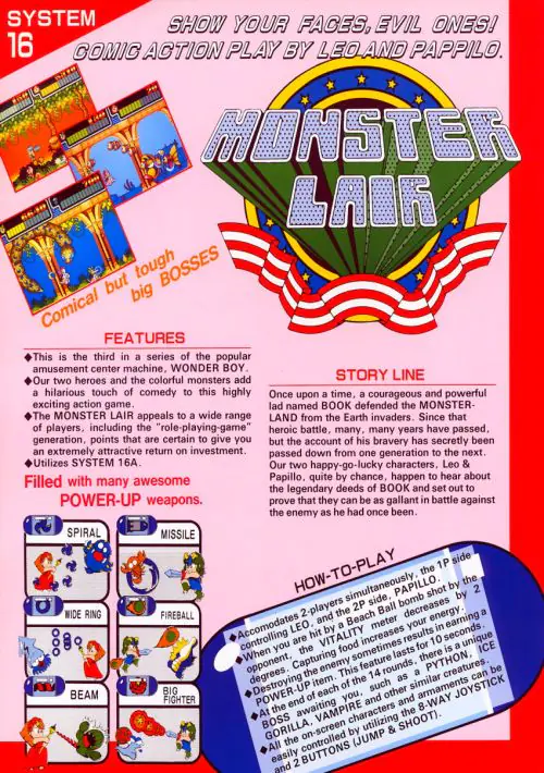 Wonder Boy III - Monster Lair ROM download