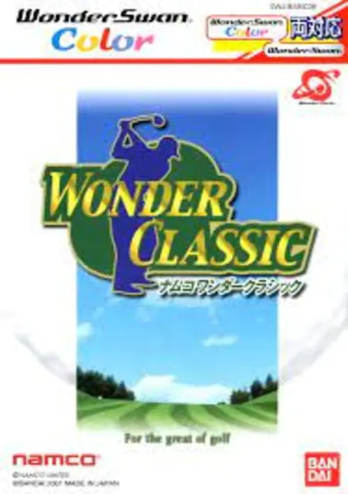 Wonder Classic (Japan) ROM download