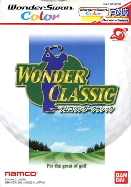 Wonder Classic [M].ws ROM download