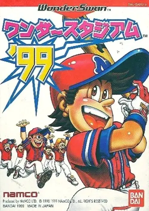 Wonder Stadium '99 [M].ws ROM download