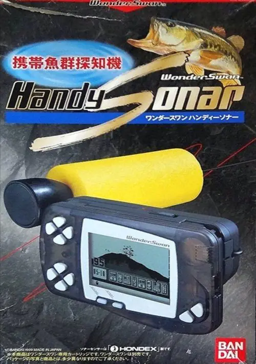 WonderSwan Handy Sonar [M].ws ROM