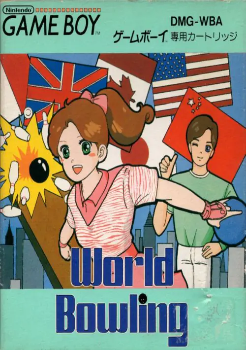 World Bowling ROM download