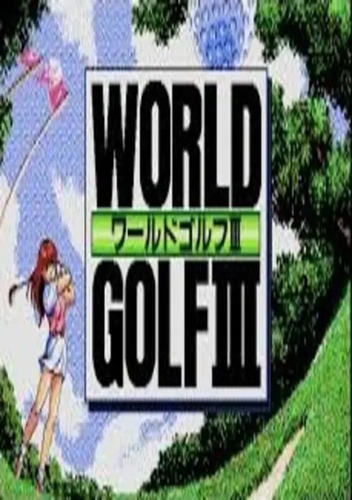 World Golf III (1991)(Rhodes Office)(Disk 1 of 2)(Disk A) ROM