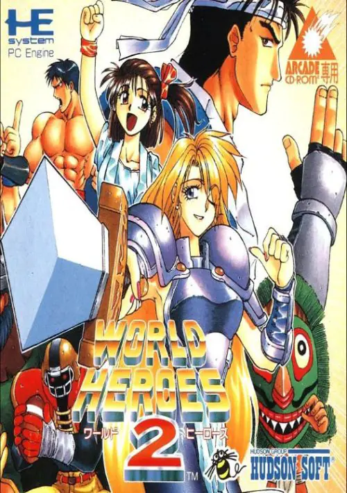 World Heroes 2 ROM download