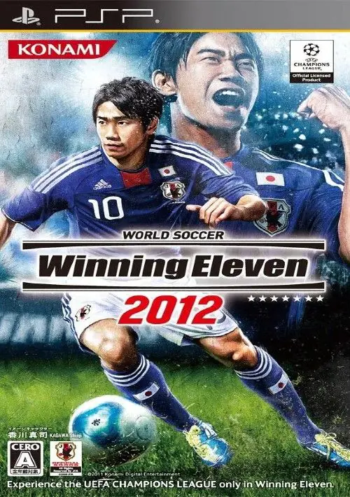 World Soccer Winning Eleven 2012 (Japan) ROM download