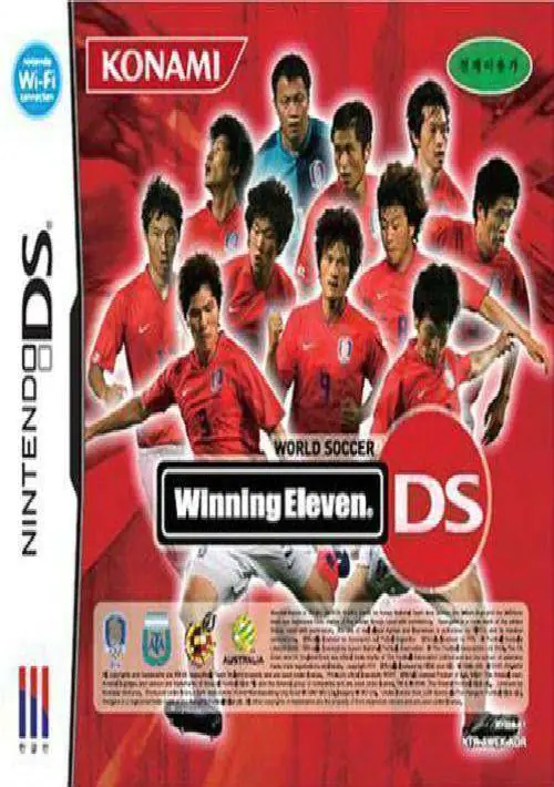 World Soccer - Winning Eleven DS (K)(Independent) ROM download