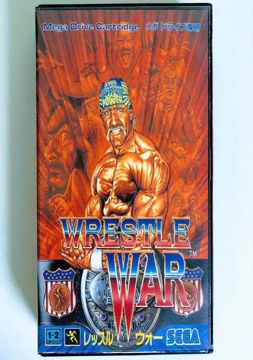 Wrestle War (Japan, Europe) ROM download