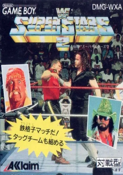 WWF Superstars 2 ROM download