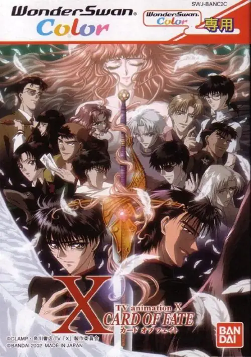 X - Card Of Fate ROM download