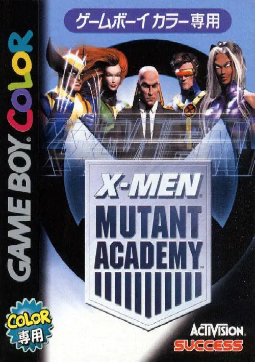 X-Men - Mutant Academy ROM download