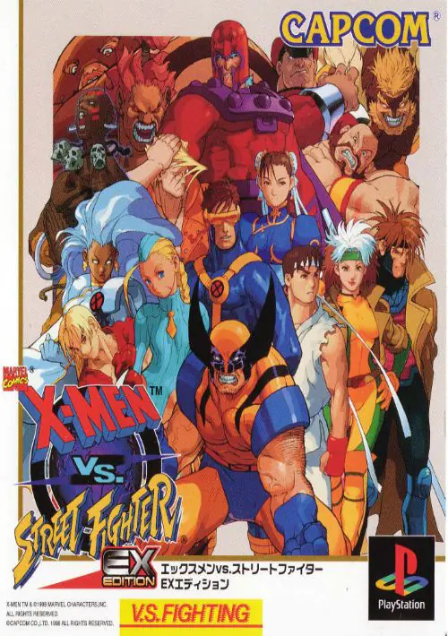 X-MEN VS. STREET FIGHTER (USA) (CLONE) ROM