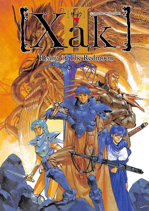 Xak (1990)(Micro Cabin)(Disk 1 of 4)[a] ROM download