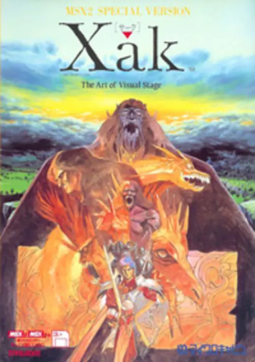 Xak (1990)(Micro Cabin)(Disk 4 of 4) ROM download